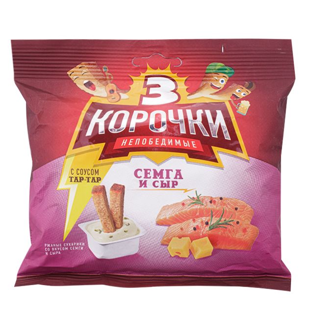 3 корочки старый дизайн