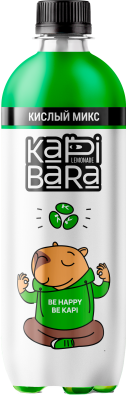 Капибара кислый микс 0,5л ПЭТ напиток б/а сильногазированный