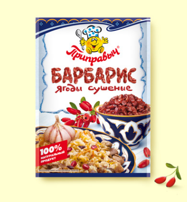 Барбарис ягоды сушеные 25г*30шт Приправыч