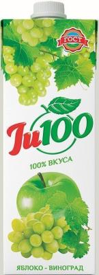 Нектар Виноград-яблоко осв. Ju100 тетра пак Гост 0,95л (12)