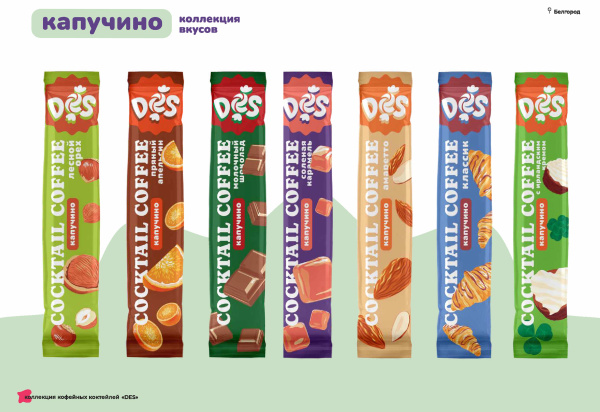 Кофе-коктейль Капучино Амаретто 30г*20шт DES