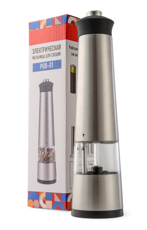 Электрическая мельница для специй