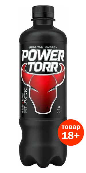 Power Torr Black напиток б/а тонизирующий газ пэт 0,5л*12